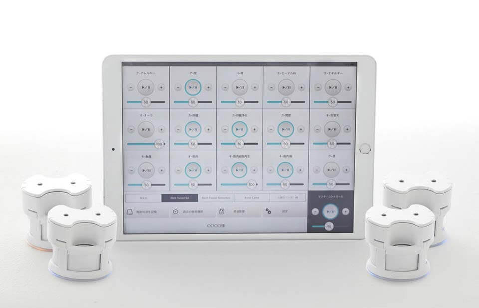 イーマ・サウンドセラピーの秘密」無料オンラインプログラム