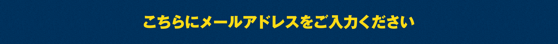 『マーケティングコーチ』がなぜ高収入を得られるのか？その秘密となる”CPMモデル”を完全解説！